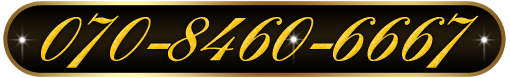 tel:070-8460-6667